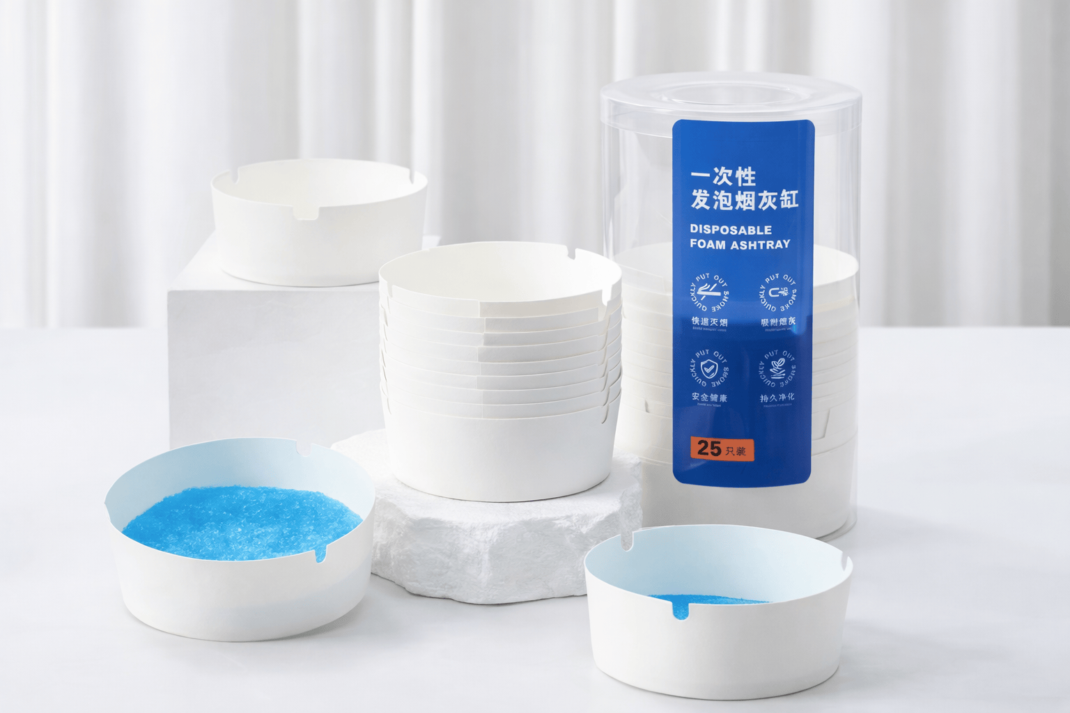 Disposable Pocket Ashtrays with Gel