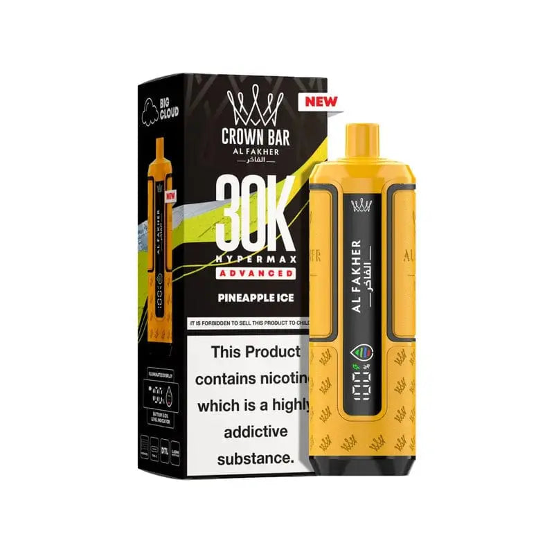 Al Fakher Hypermax 30K Prefilled Vape Kit Vape At Door