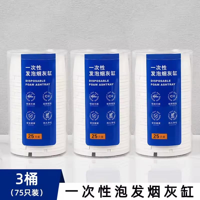 Disposable Pocket Ashtrays with Gel