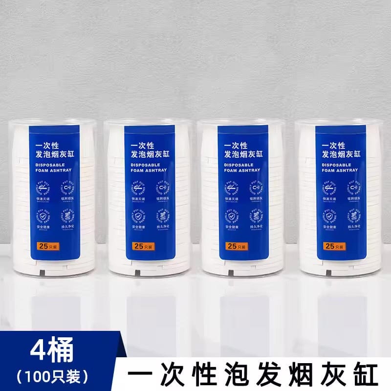 Disposable Pocket Ashtrays with Gel