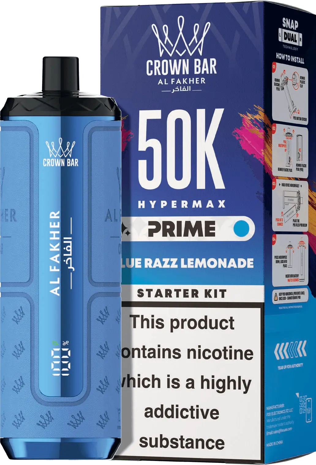 Three Al fakher 50k hypermax prime devices with multibuy deal offers on a white background.
