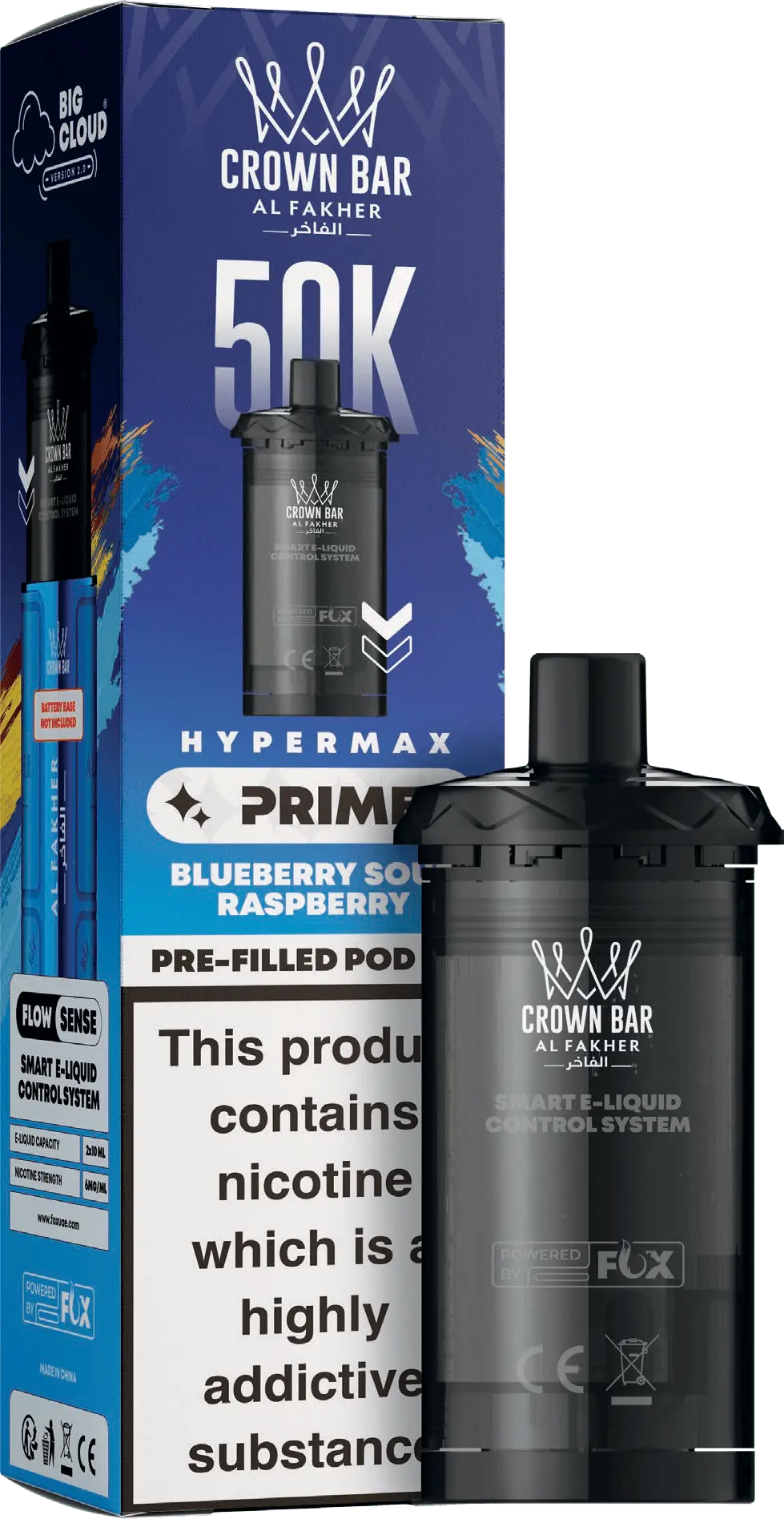 Al Fakher 50k Hypermax Prime Prefilled Pods