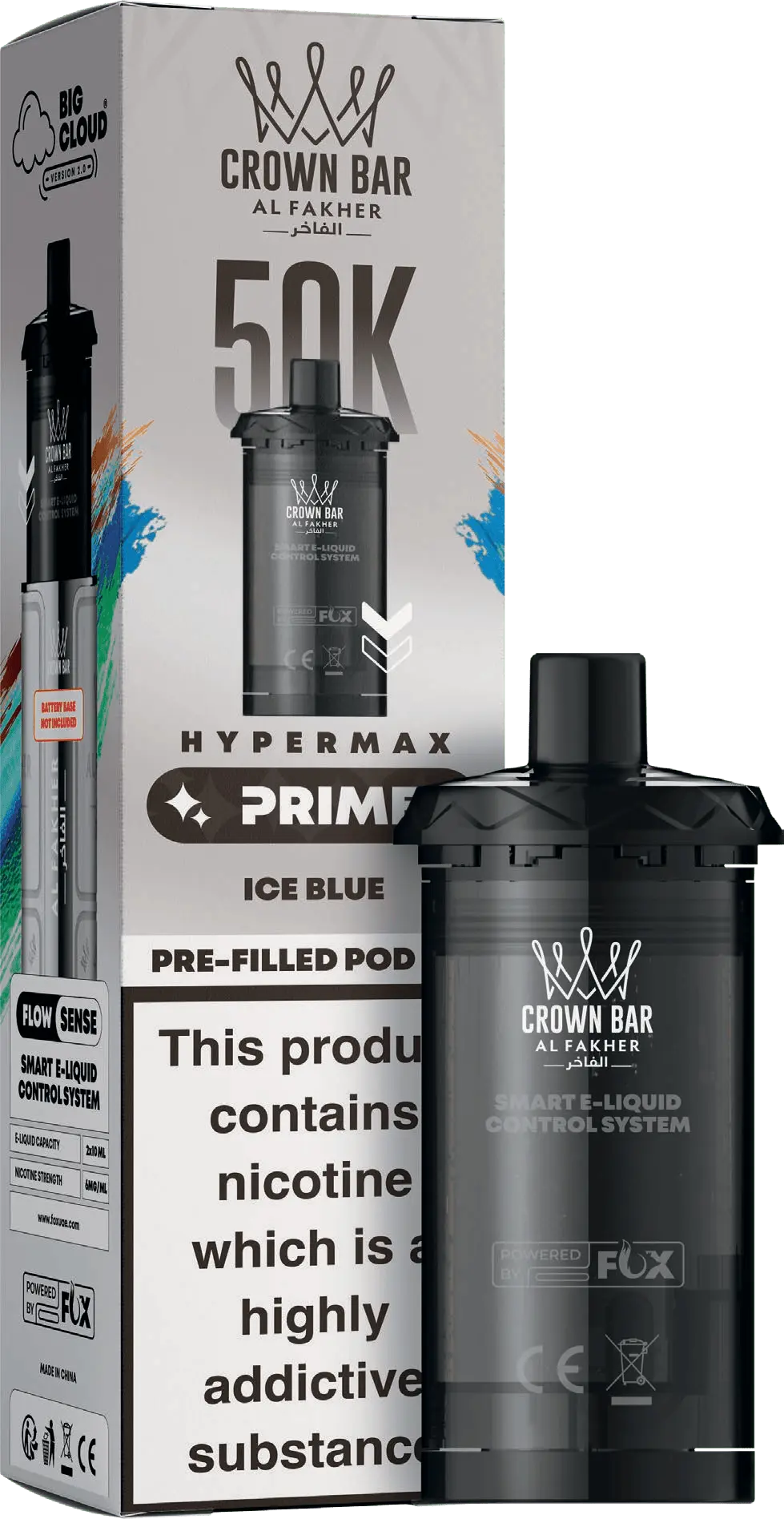 Al Fakher 50k Hypermax Prime Prefilled Pods
