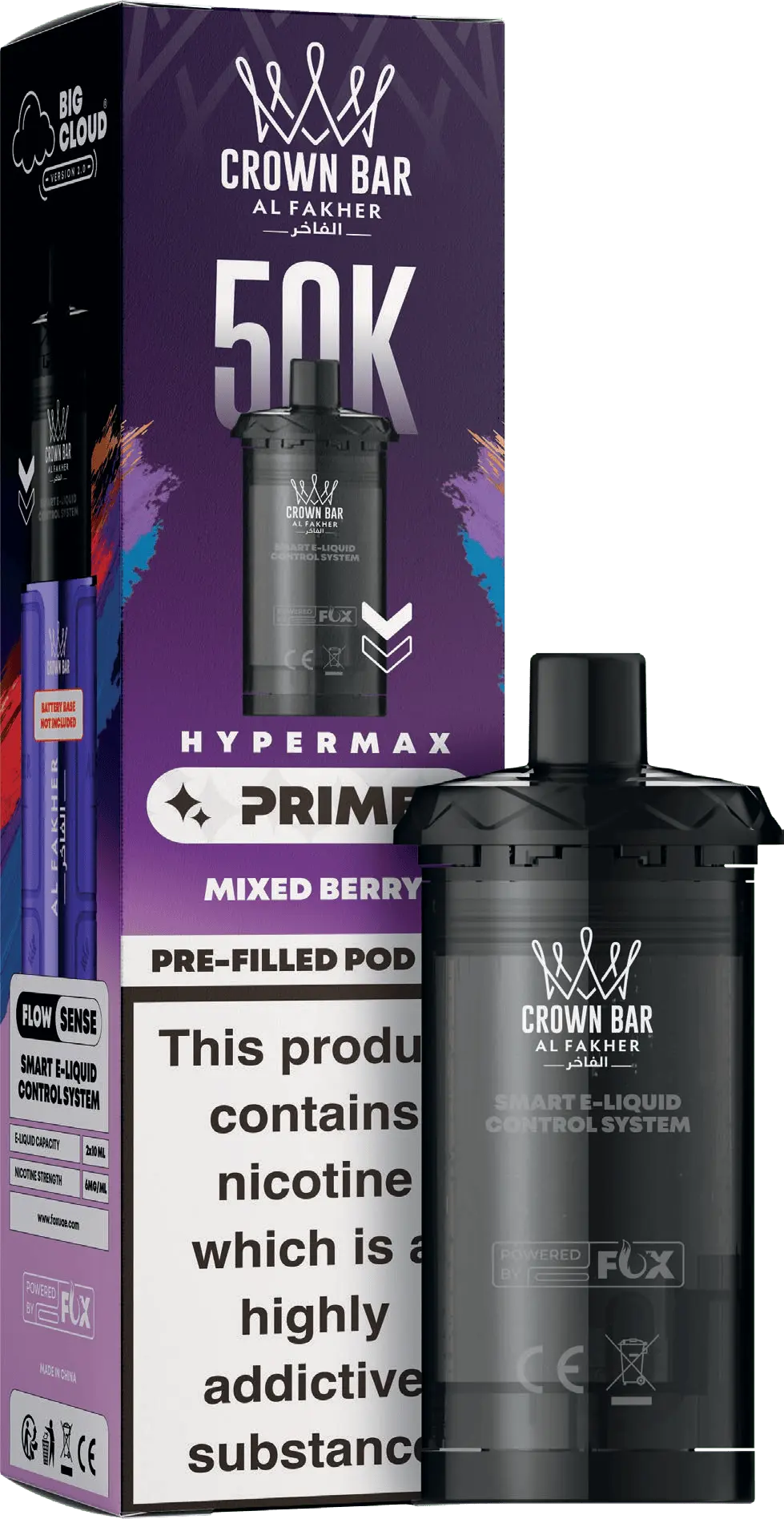 Al Fakher 50k Hypermax Prime Prefilled Pods