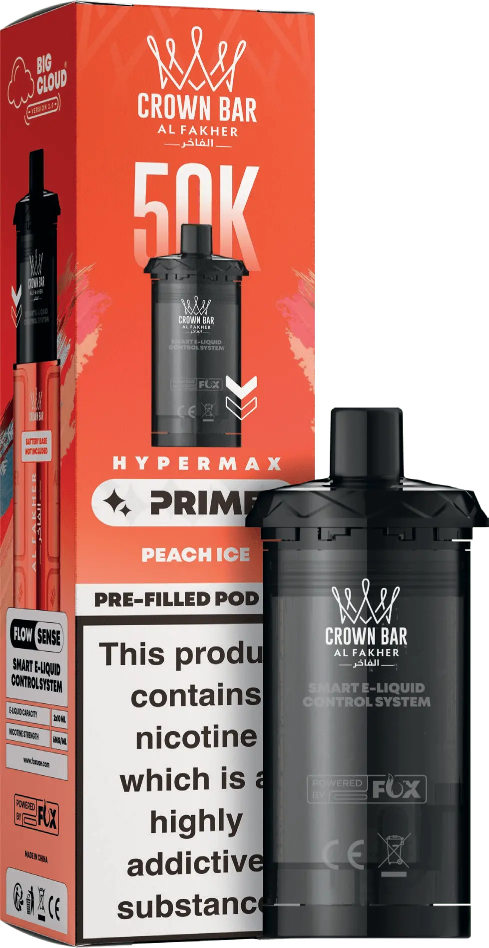 Al Fakher 50k Hypermax Prime Prefilled Pods
