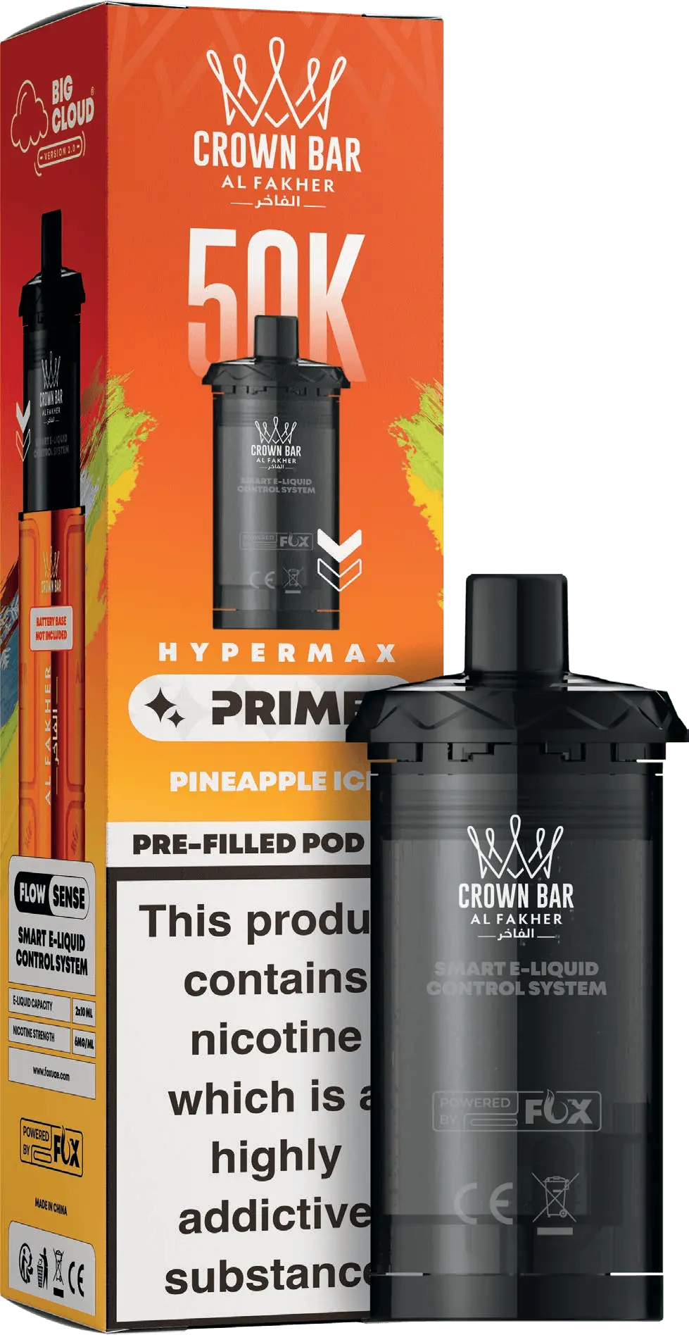 Al Fakher 50k Hypermax Prime Prefilled Pods