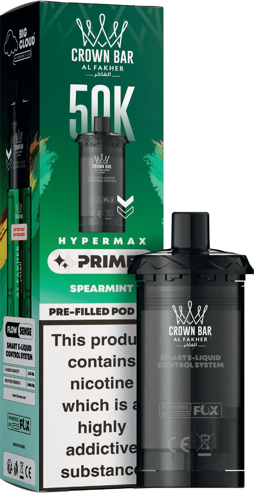 Al Fakher 50k Hypermax Prime Prefilled Pods